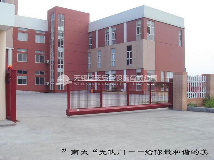 东栅街道社区卫生服务中心无轨悬浮门案例 - 中出网-智能出入口门户