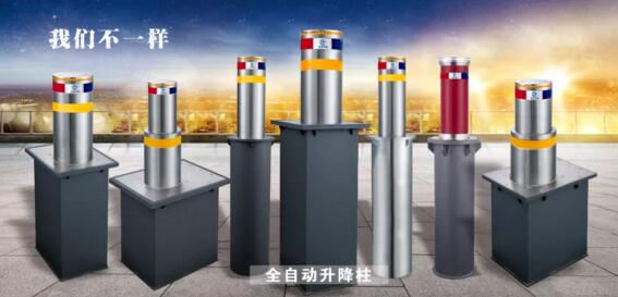 本次会展高垒将展示近年来生产研发新产品