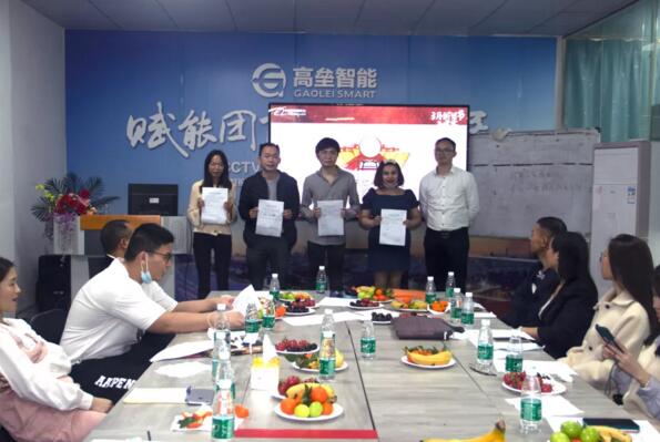 广佛三月新贸节争霸赛第四军团的预热交流会