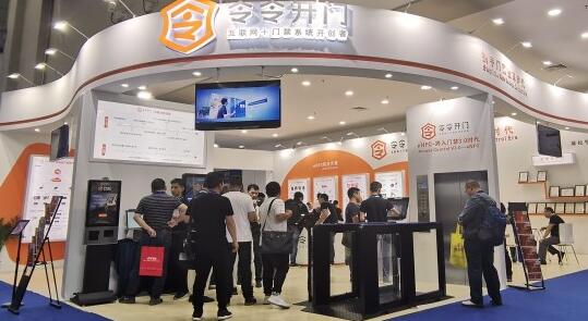 令令开门亮相2019深圳安博会