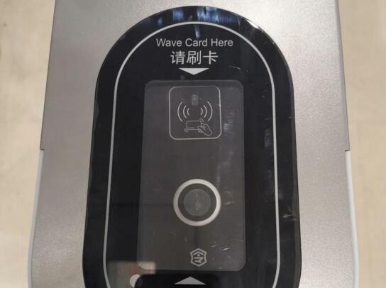 令令开门再度落地上海SOHO中山广场