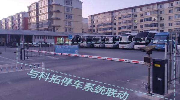 智能门禁系统赋予停车场系统灵活的出入权限管控能力