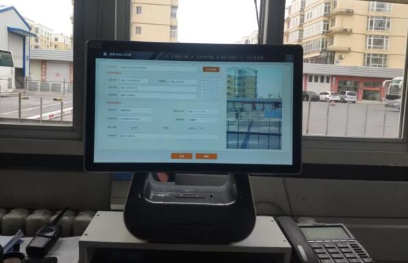 令令开门智能门禁平台