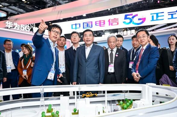中国国际信息通信展览会PT展