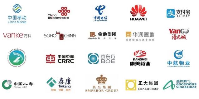 呤云科技与全国500强企业合作超过20家