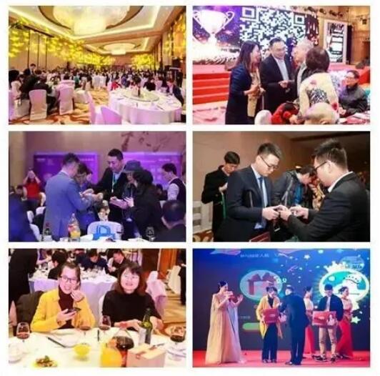 往届大会现场精彩片段