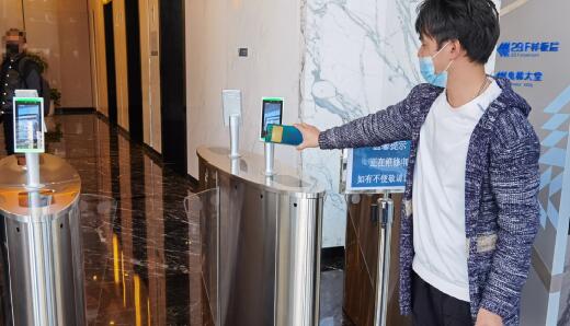 华为手机熄屏状态下，一碰大厅门禁，通道闸快速打开