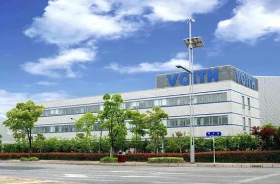 福伊特造纸（中国）产业园区与令令开门达成合作