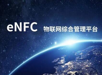 【喜报】令令开门与无锡住建局达成合作，升级公共场所出入管控能力