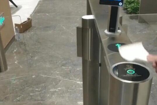 上海国际货币公司在“新家”落地令令开门