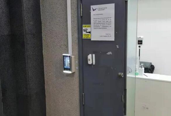 【喜报】新加坡Leacov培训机构植入令令开门智能通行解决方案