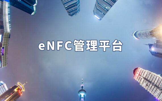 【喜讯】令令开门与泰国两大顶级豪盘成功合作