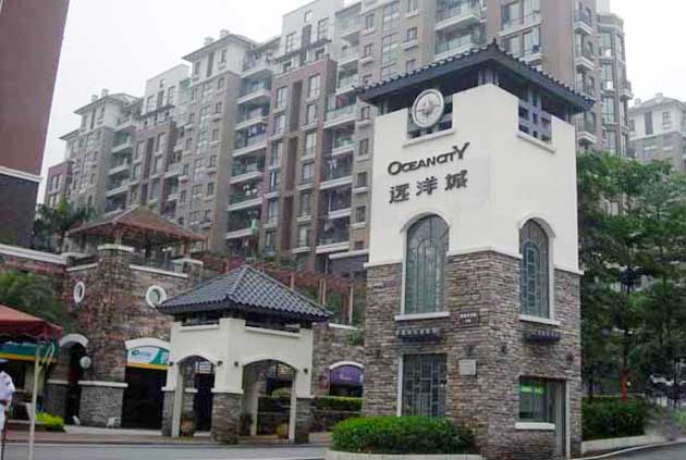 远洋集团门禁系统案例 - 中出网-智能出入口与停车充电门户