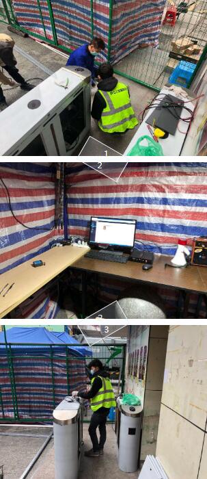 实施工程师在黄埔区榕村进行布控