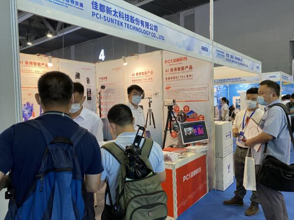 佳都科技携人脸测温产品和智能测温产品亮相广州国际防疫物资展览会