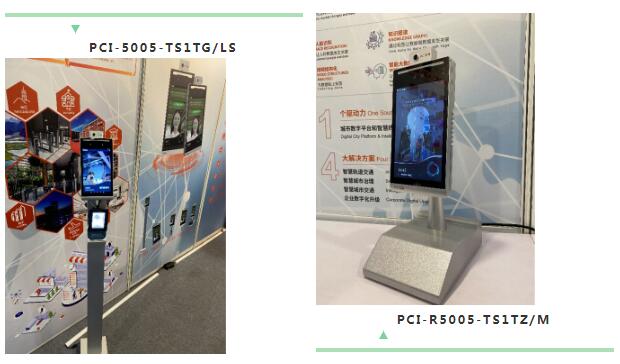智能人脸识别测温终端系列新品