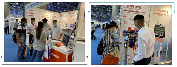 佳都科技携人脸测温产品和智能测温产品亮相广州国际防疫物资展览会