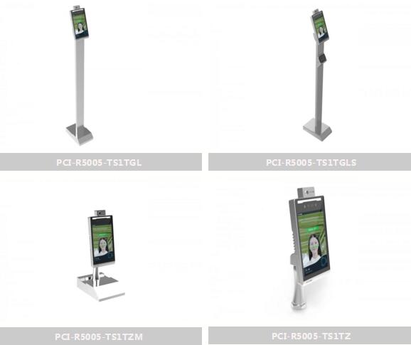 人脸识别测温终端