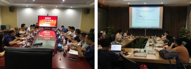 出厂验收启动会、检查出厂验收文件