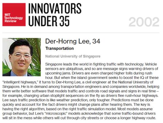 李德紘是《麻省理工科技评论》02年35位35岁以下创新者得主