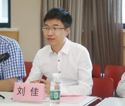 佳都科技董事兼高级副总裁刘佳致辞