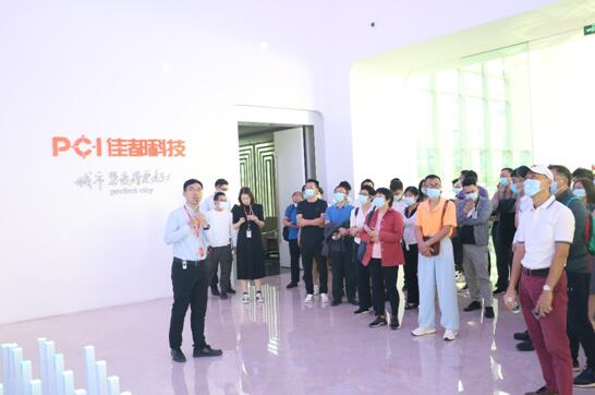 投资者参观佳都科技人工智能展厅