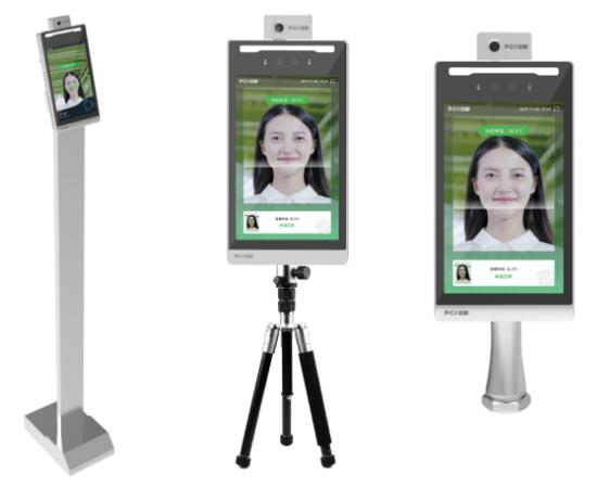 人脸测温终端，助力科技抗疫