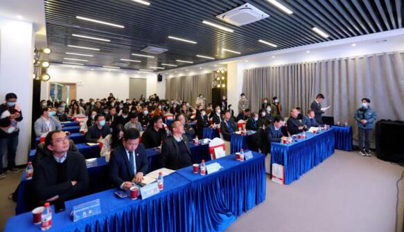 “合和共赢·融创未来”产教融合论坛