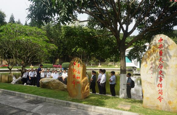轨交联盟企业赴南沙区委党校学习