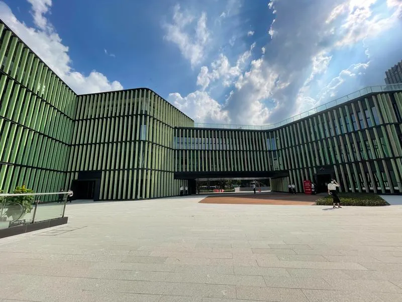 广州大湾区轨道交通产业投资集团有限公司