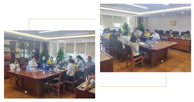 中铁设计与佳都科技技术交流会