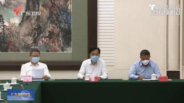 广东省委省政府召开民营企业座谈会，佳都科技受邀参会