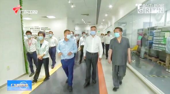 广东省、辽宁省领导一行莅临佳都科技视察