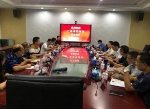 佳都科技助力广州地铁十三五项目建设，PIDS系统设备成功厂验