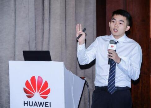 发力新基建，“智”造新动能丨佳都科技受邀参加华为中国生态之行2020·佛山峰会