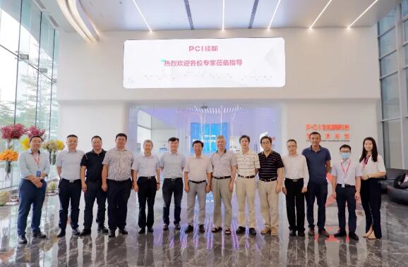 喜讯来报！佳都科技研究成果”华佳Mos智慧地铁工业互联网平台”通过成果评价