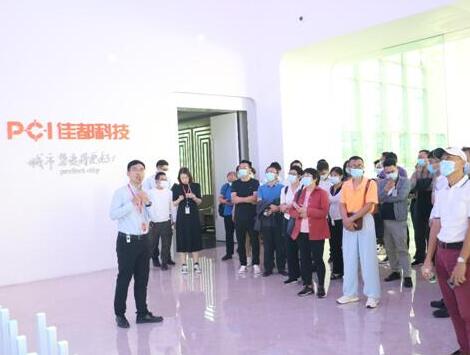 走进AI，走进数字化的未来，佳都科技成功举办投资者交流会
