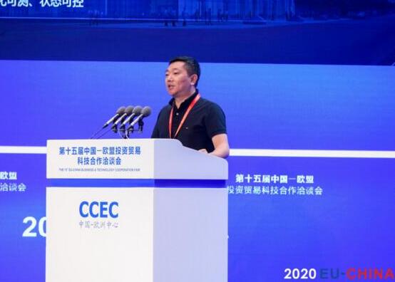 聚焦数字经济领域丨佳都科技参加第十五届欧洽会