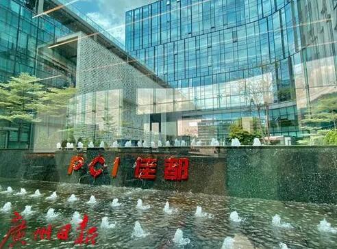 沿着高速看中国（广东）|佳都科技：智慧地铁的参与者、引领者