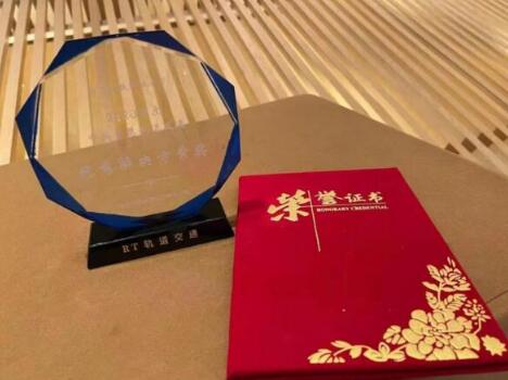 探索智慧城轨发展新思路，佳都科技集团亮相RT FORUM 2021智慧轨道交通大会