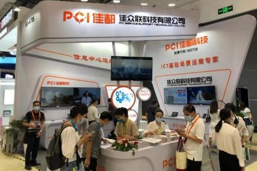AI赋能智慧医疗 | 佳都科技亮相CHIMA 2021中国医院信息网络大会