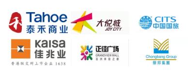 瑞为谱写智慧mall新篇章