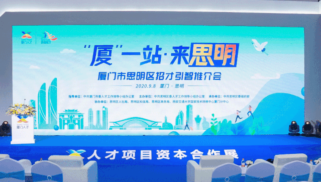 砥砺前行，梅香自来
