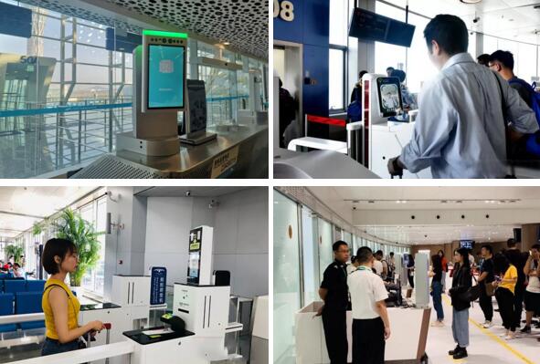 瑞为助力四型机场建设进入快车道