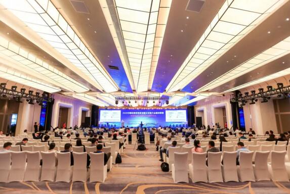 2020年中国民航四型机场建设发展大会暨成果展