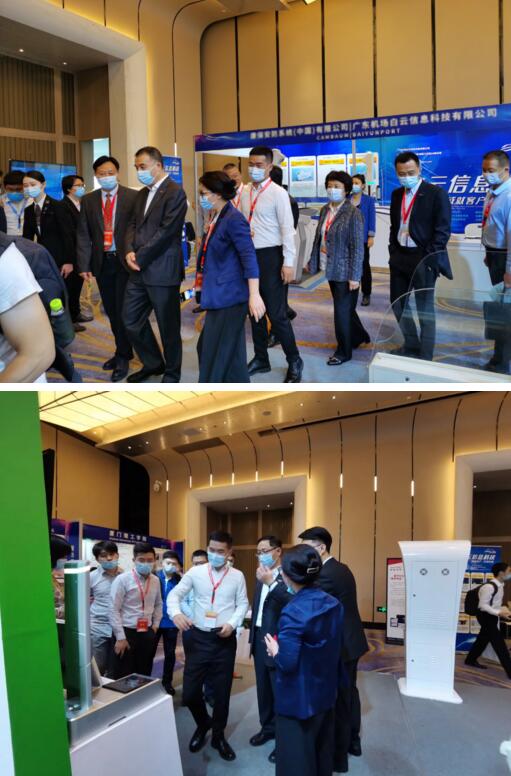 民航总局领导们参观体验