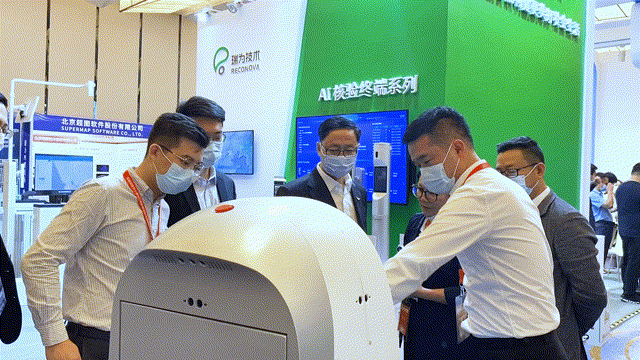 晓瑞AI服务机器人