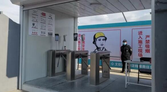 瑞为测温人脸识别一体机设备