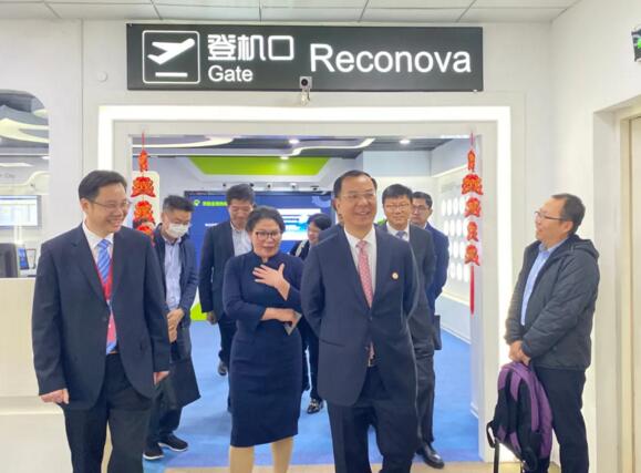 工业和信息化部副部长刘烈宏一行莅临瑞为参观考察