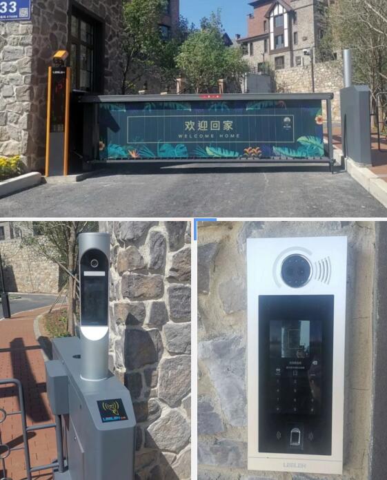 立林智慧平安社区解决方案成功应用于张家口御山公馆